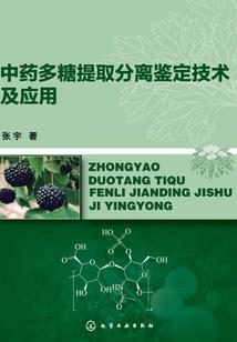 绝色小懒妃：妖孽王爷太撩人