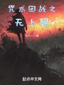 愿用我三生烟火，换你一世迷离