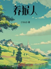 综漫之风