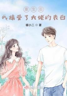 北苍