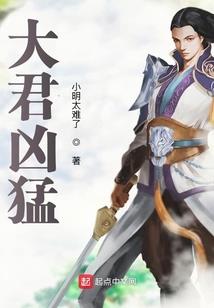 再见和你在一起的时光