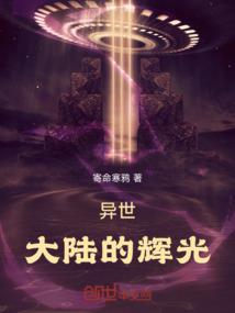 重生：我的校花女友可冷可甜
