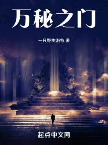 戾焱
