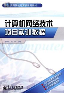 李安再现