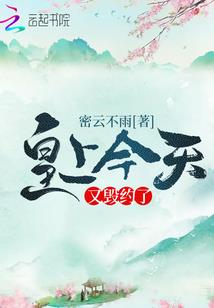 星座魔剑