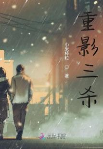 斯魄灵大陆