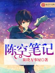 小子拿命来