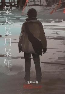 TFBoys之唯一的你