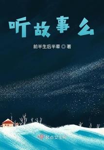 话说悬浮岛