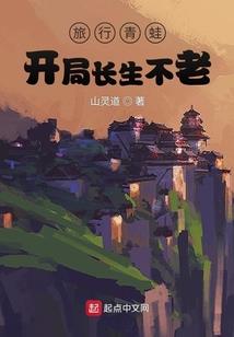 凰破倾天