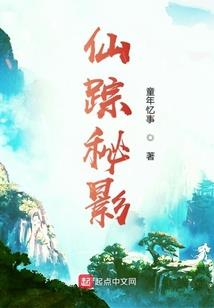 我的下一站巨星