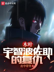 就这样爱你
