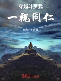 柯南之恶魔名岚