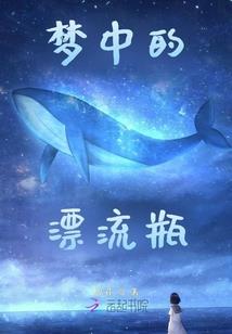 情深变孽缘