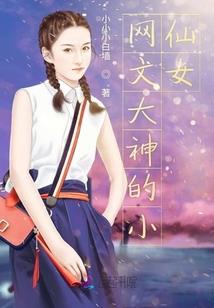 万化成灵