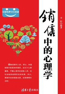 进来的总是要出去的