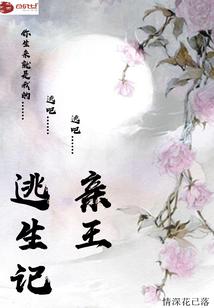 天际之上