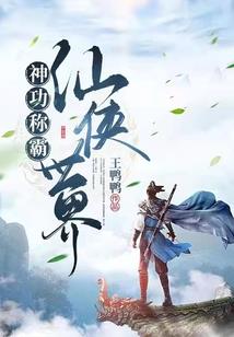霸道小公主的小Kiss