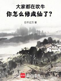 七年内物是人非