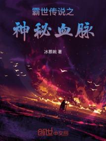 重生年代俏甜妻