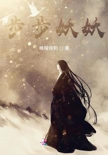 走在爱情路上