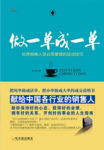 我有一座游戏工厂