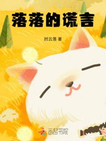 血脉翻涌