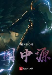 黑暗辛迪加