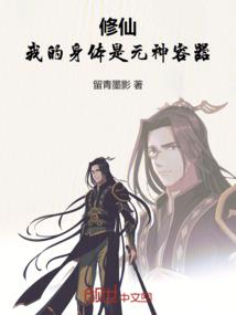 一击秒杀