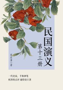剑魂星空