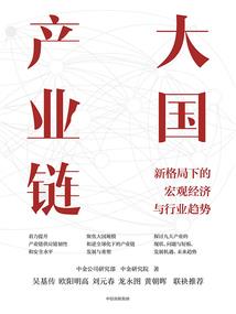 此情可待成追忆1