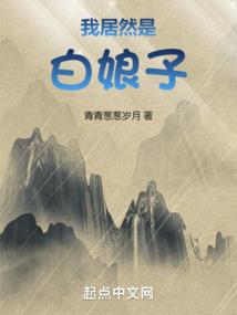 全能大宗师