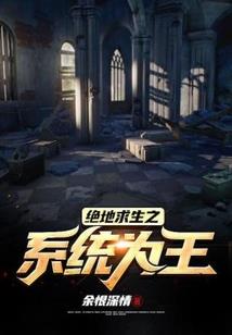 早安，小护士