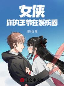 神王降世之无赖神王