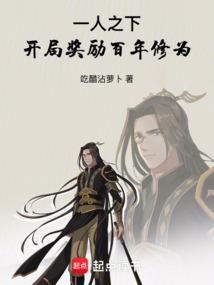 风浪越大鱼越贵！上货！