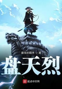 小人小城