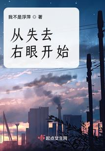 生死契阔爱恋千年