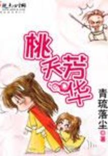 末日刀芒