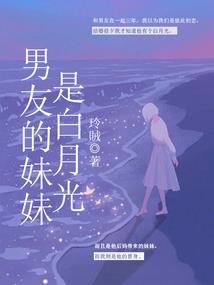 梧桐那么伤