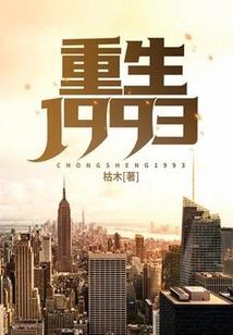躲在壳里的蜗牛