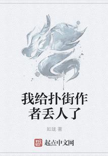 彼岸花开我还在