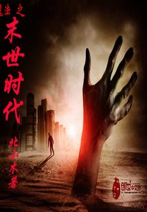 遇见你时，风正暖