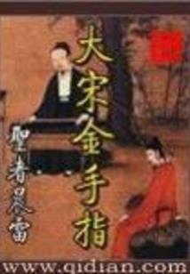 夜的黎明