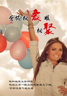 大时代教父