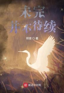 末日时钟