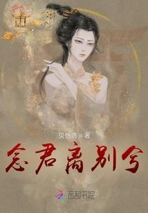 意想时空
