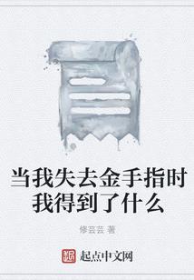 江山背后