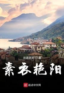 众生皆苦唯你是甜