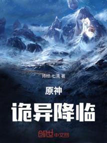 月光照亮我和你