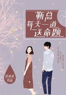 如魅如幻